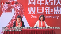 重磅来袭 | 喜梦宝与金蛙国际艺术节签订3年战略协议