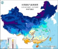 “霸王级”寒潮都来了，还在问装地暖有啥用？