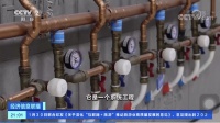 菲索视角 | 采暖市场“热力角逐”，企业如何胜出？