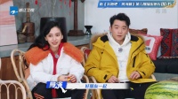 郑恺Angela baby回归《跑男》，却在HCK哈士奇复古冰箱里找人？