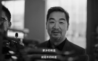 “我和家乡年货”，京东年货节为你找寻“年”的味道