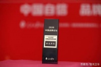 恒洁卫浴怎么样？卫浴品牌的领军者