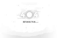 好久不见！石家庄东易日盛与您共克时艰线上有约