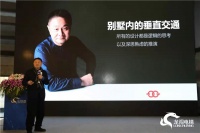 维亚帝旗舰展厅落户上海，完成关键布局！