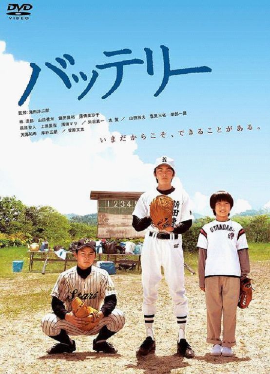 ASHER亚设体育·曼吉亚斯红土 为您推荐好看的棒球电影！