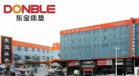 睡眠专家东宝床垫告诉你，如何选择合适的软床和床垫