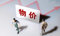 通货膨胀下的危机与机会