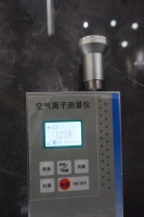 是伪科技,还是好产品?负离子瓷砖“信任危机”如何破解