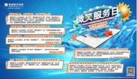 焕然如新！家居环境整改大礼包来了！