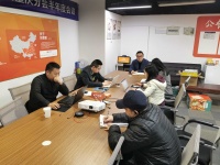 开拓新业务，重庆分部的“狂人日记”