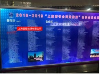 共庆315，百姓装潢25周年庆举办“超值家装博览会”