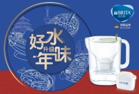 碧然德滤水壶，一杯好水，唤醒“养生”的你