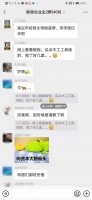 强不强？杭州小伙电脑建模打样，自己动手给丈母娘新房打了全套家具