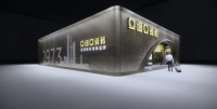 2021上海·建博会，亚细亚瓷砖必打卡全攻略！