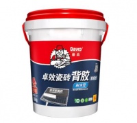 【上新】可滚涂的双组份背胶，妙！