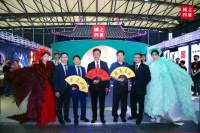 惊艳四座！国之四维点亮上海厨卫展