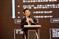 德国威能李林涛：产品、系统、服务为核心，助力实现“双碳”战略