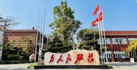 65年国货|双喜电器携手快手达人韩学斌直播首秀成功收官