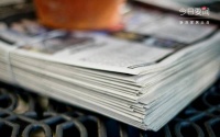 欧普照明:控股股东中山欧普解除质押股份2330万股
