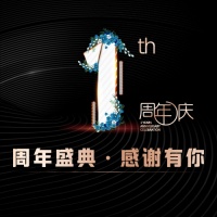 手指管家618薅羊毛指南，怎样入手最实惠？