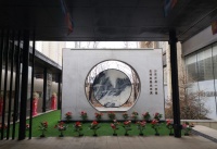 云归谷微环境调节系统引领健康住宅新标杆 打造绿色宜居楼盘