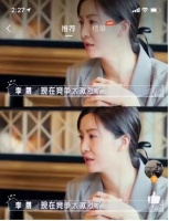 现代人的躺平计划｜618上直播间pick梦百合0压智能床就“购”了