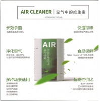 用稀土矿物材料，长期改善居家空气质量。