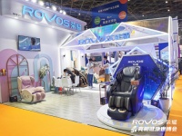 畅享大健康产业盛宴 荣耀科技赋能健康生活