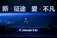 ​基于高端需求之上，卡萨帝踏上场景赛道