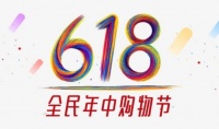 今年618，家电行业尽显疲态
