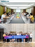 快讯 | 「2021质造行」打卡厨电30强 走进森歌电器