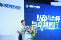 燃动“智造”新引擎！业内首座复杂离散型压缩机数字原生工厂诞生