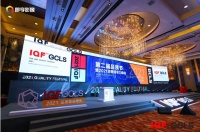 祝贺！三星中央空调荣获2021（行业）品质典范奖