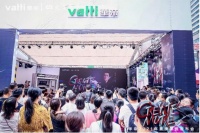 华帝携手大连商城举行2021夏季新品发布会