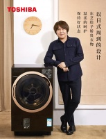 匠心铸造东芝X9洗烘一体机，让你在家尽享日式洗护新体验