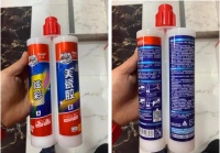 遗憾没有早点遇到“德高”！