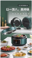 高颜能国民烹饪神器，美的压力多功能锅解锁烹饪新方式
