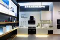 欧琳夏中勇：打造高端厨房烹饪中心一体化