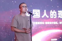 漾美设计院倾情策展行业领军者的盛会，共筑“中国人的理想家”