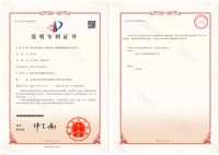 帅丰集成灶再获中国发明专利，从探索者到引领者高歌猛进