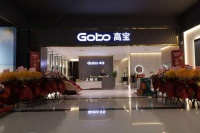 Gobo高宝苏州旗舰店盛大开业，火爆人气嗨翻盛夏！