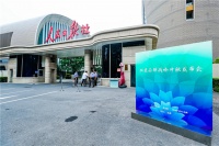 做中国人口碑相传的家居品牌丨双虎家居携手人民日报文创 “国货发光”项目