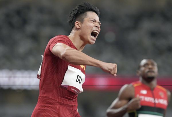恭喜菲林格尔品牌好友苏炳添9.83秒创造历史！