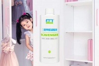 除甲醛新形态：三级甲醛清除剂技术革新补行业短板