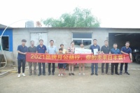 2021日丰公益行，开学季助学子圆梦想