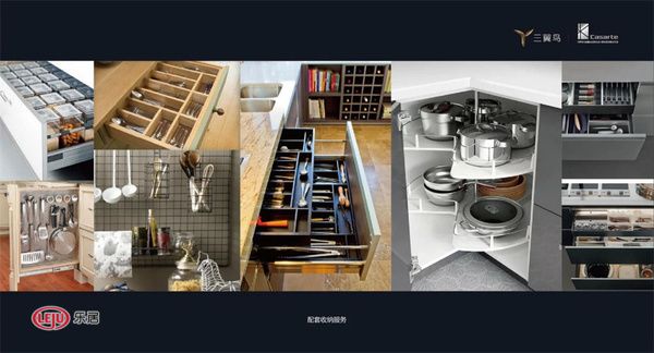 卡萨帝&赵磊联名设计 高端生活-厨房解决方案