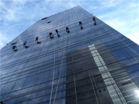 百思得科技16年不辍耕耘 不断提升物业满意度