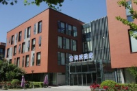 我爱我家发布半年报 数字化建设激发强劲增长力