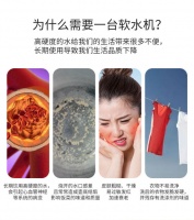 解决水垢，你只需要一台特兹TAZ软水机？