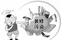 看了朋友们除甲醛的翻车现场 才庆幸自己没有瞎跟风